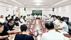 <strong>中国农机院、中国福马配合赴赣州市调研</strong>
